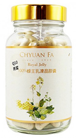 ｜泉發蜂蜜百年老店｜蜂王乳Q10亮皙膠囊100粒
