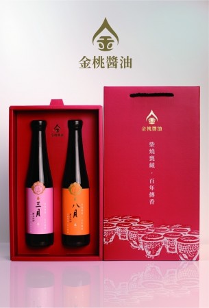 ｜金桃醬油｜三月蔭油．八月蔭油禮盒組｜