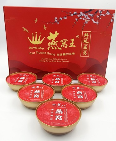 ｜燕窩王｜6碗裝70毫升即食燕窩｜6碗／3盒｜