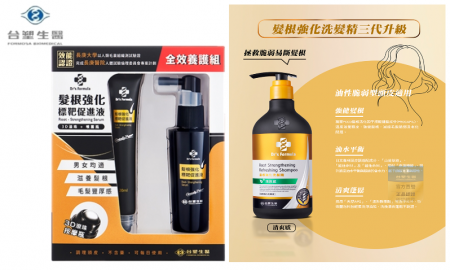 ｜台塑生醫Dr's Formula ｜髮根強化標靶促進液（全效養護組）*1組+髮根強化洗髮精（清爽感）*2瓶