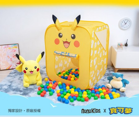 ｜NUNUKIDS｜寶可夢球池帳篷二合一遊戲屋｜附50顆遊戲球｜