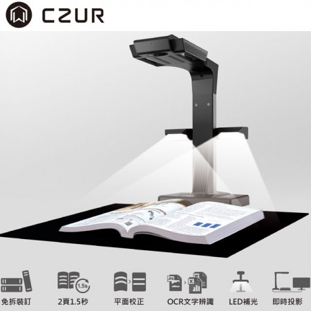 CZUR ET16 Plus 