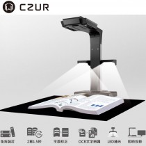 CZUR ET16 Plus 