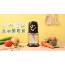 ｜限量｜正版授權｜Disney米奇萬用料理機｜