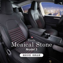 ｜品好物｜特斯拉麥飯石椅套 Model 3專用｜