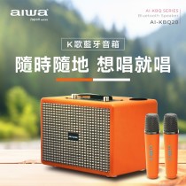 ｜AIWA｜K歌藍芽音箱 AI-KBQ20｜家用 / 行動KTV｜