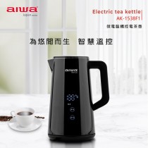 ｜AIWA 愛華｜微電腦觸控電茶壺｜