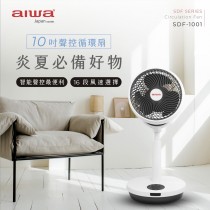 ｜AIWA｜聲控循環扇｜白色 粉紅色｜