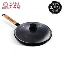 【MyAcore品好物】｜婦透樂｜遠紅外線全炭百歲鍋-26cm單柄煎鍋(天然孟宗竹材質 輕鬆料理好安心)
