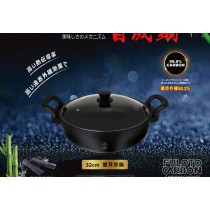 【MyAcore品好物】｜婦透樂｜遠紅外線全炭百歲鍋-32cm雙耳萬用鍋/炒鍋(天然孟宗竹材質 輕鬆料理好安心)