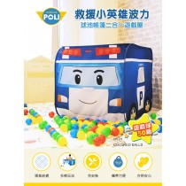 ｜NUNUKIDS｜Poli 波力球池帳篷二合一遊戲屋｜附贈50顆遊戲球｜