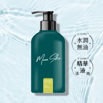 ｜Mean skin 覓.肌乎｜膚肌津系列｜外泌體身體乳液｜奢華玫瑰、雪松薑氛、小白花黑醋栗、檸檬綠茶｜
