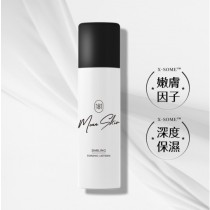 ｜Mean skin 覓.肌乎｜外泌體 大齡女子系列｜靜澤化妝水 100ml｜