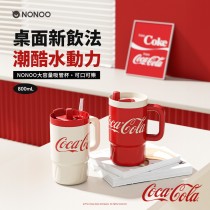 ｜限量｜正版可口可樂授權｜大容量吸管杯 800ml｜潮酷黑｜可樂紅｜經典白｜流金白｜