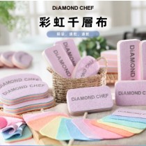 ｜Diamond Chef ｜彩虹千層布 大片｜ 三片組｜