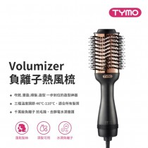 ｜TYMO｜VOLUMIZER 負離子熱風梳｜吹乾、順髮、造型、豐盈｜