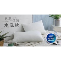 ｜品好物｜星級飯店絲柔抗菌枕｜台灣製｜