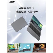 ｜品好物｜Acer 宏碁 i3八核心16吋輕薄筆電(Aspire AL16-31P-390Y/i3-N305/8G/512G SSD/W11)｜