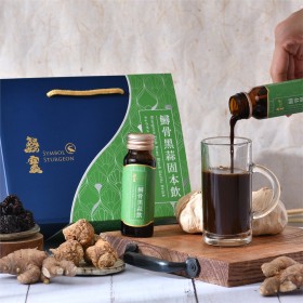｜鱘寶｜鱘骨黑蒜固本飲｜