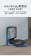 【MyAcore品好物】 ECOVACS DEEBOT T8 AIVI+智能掃拖機器人
