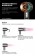 ｜Dyson ｜超神級魅惑紅吹風機限定組｜