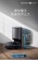 【MyAcore品好物】 ECOVACS DEEBOT T8 AIVI+智能掃拖機器人