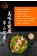 ｜品好物｜薄鹽雞胸肉｜1000公克｜