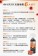 ｜日本利護樂 成人褲型紙尿褲 1箱 + 台塑抗菌噴霧100g*2瓶 + 台塑除臭清新噴霧255g*2瓶｜