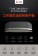 POLY SYNC 20M USB-A 全向型麥克風會議機