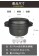 【MyAcore品好物】【婦樂透】遠紅外線全炭百歲鍋-24cm原味鍋 湯鍋+煎鍋(遠紅外線/激活養分/淨化食材/吃得健康)炒鍋/壽喜燒鍋