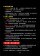 【MyAcore品好物】｜婦透樂｜遠紅外線全炭百歲鍋-32cm雙耳萬用鍋/炒鍋(天然孟宗竹材質 輕鬆料理好安心)