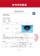 【MyAcore品好物】【 婦樂透】遠紅外線全炭百歲鍋-三入多功能湯鍋/電鍋內鍋(19cm/17cm/15cm)
