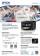 ｜品好物｜EPSON 商用WiFi智慧遙控四合一傳真複合印表機WF-3821｜雙面列印｜影印｜掃描｜傳真｜自動進紙匣ADF｜