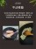 【MyAcore品好物】【婦樂透】遠紅外線全炭百歲鍋-24cm原味鍋 湯鍋+煎鍋(遠紅外線/激活養分/淨化食材/吃得健康)炒鍋/壽喜燒鍋