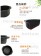【MyAcore品好物】【 婦樂透】遠紅外線全炭百歲鍋-三入多功能湯鍋/電鍋內鍋(19cm/17cm/15cm)