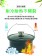 【MyAcore品好物】【婦樂透】活力養身全炭百歲鍋-10人份竹炭內鍋 附鍋蓋(遠紅外線/激活養分/淨化食材/吃得健康)