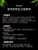 【MyAcore品好物】【婦樂透】遠紅外線全炭百歲鍋-24cm煎鍋 附鍋蓋(遠紅外線/激活養分/淨化食材/吃得健康)