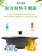 【MyAcore品好物】【婦樂透】遠紅外線全炭百歲鍋-32cm萬用鍋/炒鍋 含鍋蓋(遠紅外線/激活養分/淨化食材/吃得健康)