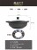 【MyAcore品好物】【婦樂透】遠紅外線全炭百歲鍋-32cm萬用鍋/炒鍋 含鍋蓋(遠紅外線/激活養分/淨化食材/吃得健康)
