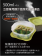 mocodo 韓國蒸氣微波盒二組/一組三入500ml(中）/正版韓國進口/韓國熱銷/密封盒/方形/收納盒/食物保存盒/保鮮盒/廚房收納盒/便當盒