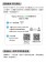 ｜品好物｜EPSON 商用WiFi智慧遙控四合一傳真複合印表機WF-3821｜雙面列印｜影印｜掃描｜傳真｜自動進紙匣ADF｜