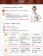 ｜台塑生醫Dr's Formula ｜全系列香氛沐浴乳｜一箱12入｜四款自由組合