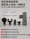 ｜G-PLUS 拓勤｜ GPmini筋膜按摩槍｜430g有夠輕