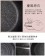 ｜光醇｜韓國Kitchen Art｜韓式輕量砂鍋24cm｜買一送一｜