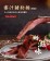 ｜品好物｜蜜汁豬肋排｜350~400公克｜一組5入｜
