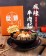 ｜愛饗｜麻辣牛肉麵 ｜大滿足包 一入950g｜牛肉湯包650g｜刀削麵150g*2｜
