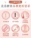 ｜meekee 小嵐｜直捲兩用無線離子夾｜