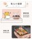 ｜AIWA｜愛華 火烤兩用爐 AI-DKL01｜
