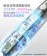 ｜Glolux｜智能超音波電動牙刷｜超級組｜附8支刷頭(基礎款x4+護齦款x4)｜