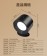 ｜Glolux ｜三色調光觸控壁燈｜ LED/色溫切換/可調光/免打孔/過道燈/樓梯燈｜買一送一｜